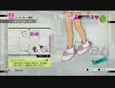 【実況◇】みんなまとめてトップアイドル 1stユニット 活動42週目
