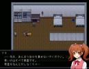 【操】 操というホラーゲームを実況プレイしてみたPart3