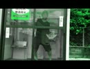 さよなら、また今度ね・信号の奴