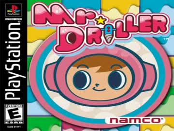 人気の「ゲーム音楽 ミスタードリラー」動画 22本 - ニコニコ動画