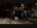 【BO2】新ゾンビマップ「Mob Of The Dead」を手探り実況【前編】