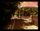 【GUMI】　前向いて歩こう　【オリジナル曲】