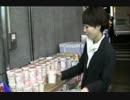 さよなら、また今度ね・窓娘