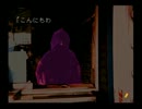 空回りする友人を観察しつつ【夜想曲】実況プレイpart5