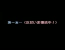【実況】川がないなら、川のぬし釣りやればいいじゃない！part12