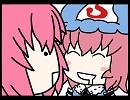 ほんわかハートフル（世紀末）東方４コマ　その７