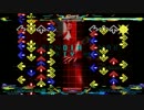 【DDR】現在ACでできない高難易度まとめ Part8