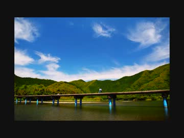 旅人なひととき　日本大縦断の旅　第4章　#1