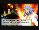 【カルドセプト3DS】クアンゼの街LV10