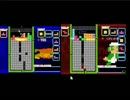 2013年度　テトリスDS　B級リーグ　べーた vs 陸井和人（F2）