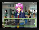 【実況プレイ】時をかけるオッサンR ときめきメモリアル2 Substories MRO_Part29