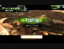 2本目.mp4