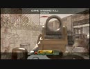 画質テスト【MW3】