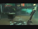 【bioshock】 バイオショック　part2 【実況】