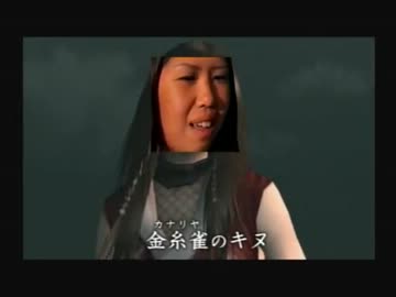 忍どう？出そう？（戒め）.inm4