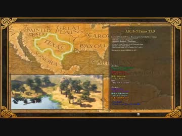 【AoE3】18thAJCLex meat_wall vs ぼっちなたくまあじ １戦目