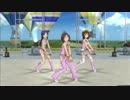 日刊はるちは 266号 「SMOKY THRILL」