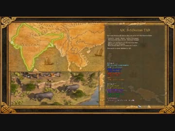 【AoE3】18thAJCLex meat_wall vs ぼっちなたくまあじ 3戦目