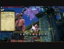 ｋｃｋｃRPG実況　～TERA 2～