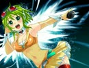 megpoid「Megu Megu☆Fire Endless Night」【_Original by Samfree】.