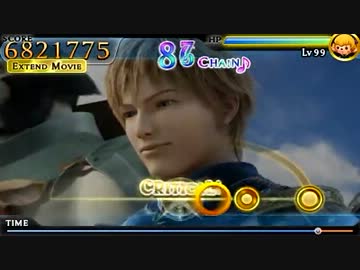 シアトリズム ファイナルファンタジー XI 【実況】