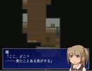 【実況】我は決して犯人を許さない【身代わり少女】part1