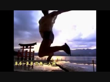 あっきーなしゃま2012年総集編