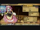 【俺に働けって言われても乙】美少女大家と引きこもり(俺) Part65