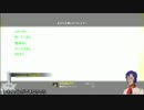 【ゆっくり実況】GBOパート２１【ザクB無人都市】
