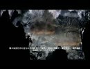 R.A.W. レルム オブ エンシェント ウォープレイ動画 Part2