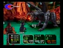 クロノクロスを初見実況プレイする　part54