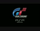 Gran Turismo psp op HD ver