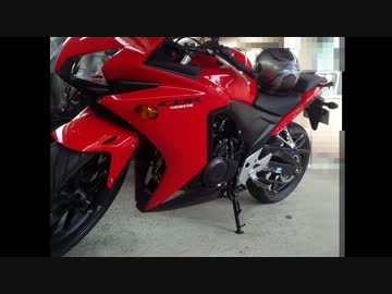 ライダーの仲間入りしたよ！