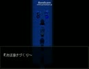 【怪異症候群実況】男３人が死へ誘う世界に迷い込んでしまったpart13