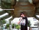まんｋにちんすこうをぶち込む​配信