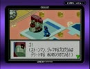【実況】最新式スマフォを使って世界を救う【ロックマンエグゼ】 その07