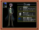 【montan】クール？な姉とウザ妹がIbバージョン1.05実況プレイ4【anetan】