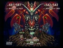 【だべりプレイ】 ドキッ！ 女だらけの聖剣伝説３　その５０