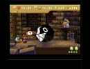 【実況】フランと一緒にマリオストーリーを実況プレイ！　part１２