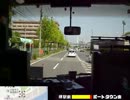 【前面展望】南海バス車載動画・堺駅前→ＡＴＣ