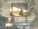 【信長の野望】　軍師官兵衛　part2　【天道PK】