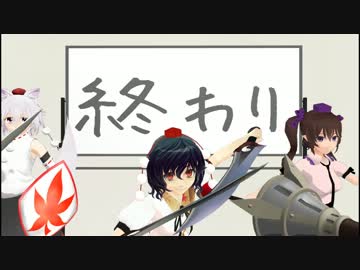 うるせぇ天狗どもがモンハンHDやりました（完）