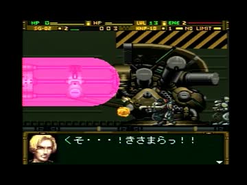 フロントミッション　GUN HAZARD　を実況その13