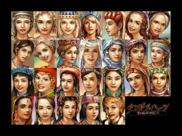 人気の 光栄 蒼き狼と白き牝鹿 動画 119本 2 ニコニコ動画