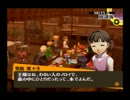【実況プレイ】ペルソナ４をガチで楽しもうと思う　part87