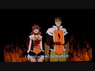 [PSVITA]テイルズオブハーツ Rを一通りプレイ Part83 [TOHR]