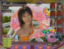 永井先生のパチパラ14　11日目 (10/17)