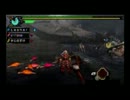 【引き籠りな僕らの】MONSTER HUNTER PORTABLE 3rd 第六話【ゲーム実況】