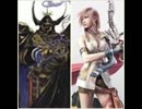 《DDFF》【ルフェイン対戦記録】　13
