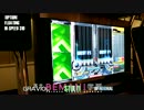 【tricoro】創世ノート＋STULTI【DP NORMAL】